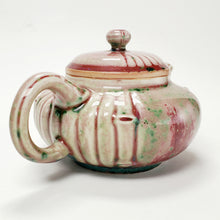 Load image into Gallery viewer, Teapot Set - Jun Yao Kiln Pink Carved Bamboo 250 ml