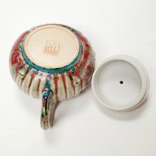 Load image into Gallery viewer, Teapot Set - Jun Yao Kiln Pink Carved Bamboo 250 ml