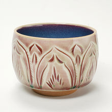 Load image into Gallery viewer, Teapot Set - Jun Yao Kiln Pink Carved Bamboo 250 ml