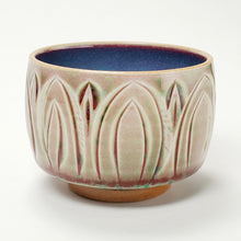 Load image into Gallery viewer, Teapot Set - Jun Yao Kiln Pink Carved Bamboo 250 ml