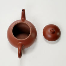 Load image into Gallery viewer, Chao Zhou Red Clay Teapot - Wen Dan Short Pear 100 ml
