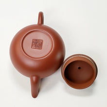 Load image into Gallery viewer, Chao Zhou Red Clay Teapot - Wen Dan Short Pear 100 ml