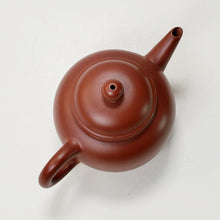 Load image into Gallery viewer, Chao Zhou Red Clay Teapot - Shui Ping ZJP 100 ml