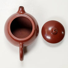 Load image into Gallery viewer, Chao Zhou Red Clay Teapot - Xi Shi 75 ml