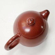 Load image into Gallery viewer, Chao Zhou Red Clay Teapot - Long Dan 90 ml