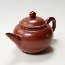 Load image into Gallery viewer, Chao Zhou Red Clay Teapot - Shui Ping ZDM 70 ml