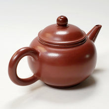 Load image into Gallery viewer, Chao Zhou Red Clay Teapot - Shui Ping ZDM 70 ml