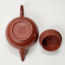 Load image into Gallery viewer, Chao Zhou Red Clay Teapot - Shui Ping ZDM 70 ml