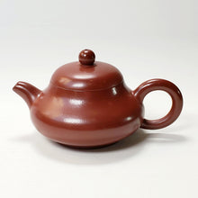 Load image into Gallery viewer, Chao Zhou Red Clay Teapot - Yu Ru 60 ml