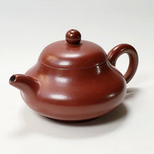 Load image into Gallery viewer, Chao Zhou Red Clay Teapot - Yu Ru 60 ml