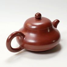 Load image into Gallery viewer, Chao Zhou Red Clay Teapot - Yu Ru 60 ml