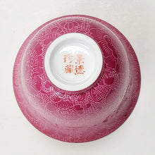 Load image into Gallery viewer, Teacup Rose Red Hand Painted Floral Porcelain 70 ml