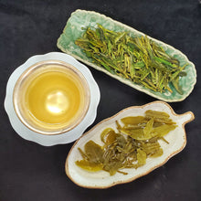 Load image into Gallery viewer, 2026 Long Jing Dragon Well Lion Peak 500 Years Old Trees 04/11 (1.5 oz)