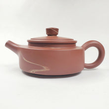 Load image into Gallery viewer, Teapot - Rong Chang Mixed Clay Compass Style 200 ml