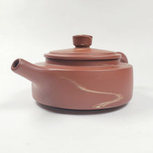 Load image into Gallery viewer, Teapot - Rong Chang Mixed Clay Compass Style 200 ml