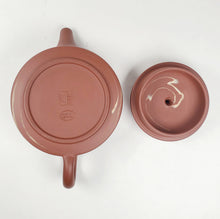 Load image into Gallery viewer, Teapot - Rong Chang Mixed Clay Compass Style 200 ml