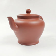 Load image into Gallery viewer, Teapot - Rong Chang Red Clay Gong Deng Lantern Style 250 ml