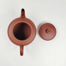 Load image into Gallery viewer, Teapot - Rong Chang Red Clay Gong Deng Lantern Style 250 ml