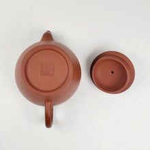 Load image into Gallery viewer, Teapot - Rong Chang Red Clay Gong Deng Lantern Style 250 ml