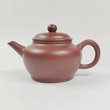 Load image into Gallery viewer, Chao Zhou Red Clay Teapot - Liu Fu 100 ml