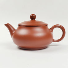 Load image into Gallery viewer, Chao Zhou Red Clay Tea Pot ZYS - Ming Lu 100 ml