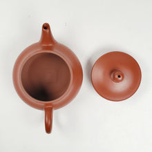 Load image into Gallery viewer, Chao Zhou Red Clay Tea Pot ZYS - Ming Lu 100 ml