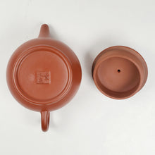 Load image into Gallery viewer, Chao Zhou Red Clay Tea Pot ZYS - Gu Hu 120 ml