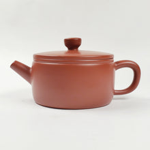 Load image into Gallery viewer, Chao Zhou Red Clay Teapot - Han Wa ZZP 120 ml