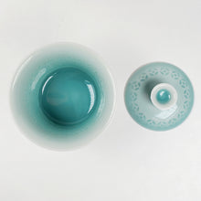 Load image into Gallery viewer, Gaiwan - Porcelain Long Quan Kiln Celadon Coin Style 120 ml