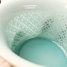 Load image into Gallery viewer, Gaiwan - Porcelain Long Quan Kiln Celadon Coin Style 120 ml