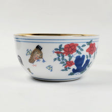 Load image into Gallery viewer, Teacup - Gold 24k Lined Dou Cai Chicken Cup 120 ml