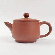 Load image into Gallery viewer, Chao Zhou Red Clay Teapot ZSF - Kuan Kou ZJQ 80 ml