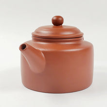 Load image into Gallery viewer, Chao Zhou Red Clay Teapot ZYS - De Zhong 100 ml