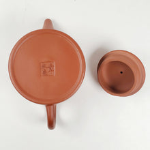 Load image into Gallery viewer, Chao Zhou Red Clay Teapot ZYS - De Zhong 100 ml