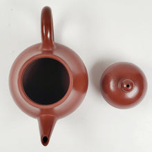 Load image into Gallery viewer, Chao Zhou Red Clay Tea Pot - Si Ting WJQ 75 ml