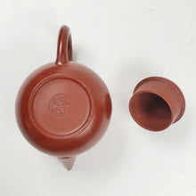 Load image into Gallery viewer, Chao Zhou Red Clay Tea Pot - Si Ting WJQ 75 ml