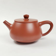 Load image into Gallery viewer, Chao Zhou Red Clay Teapot - Shi Piao ZZP 100 ml