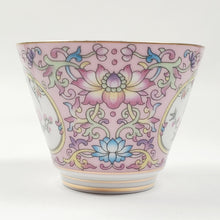 Load image into Gallery viewer, Teacup - Silver Lined Pink Enamel Flowers and Birds 65 ml