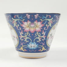 Load image into Gallery viewer, Teacup - Silver Lined Blue Enamel Flowers and Birds 65 ml