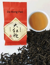 Load image into Gallery viewer, Wuyi Yancha 8 Sampler (128 g)