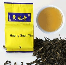 Load image into Gallery viewer, Wuyi Yancha 8 Sampler (128 g)