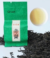 Load image into Gallery viewer, Wuyi Yancha 8 Sampler (128 g)