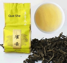 Load image into Gallery viewer, Wuyi Yancha 8 Sampler (128 g)