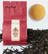 Load image into Gallery viewer, Wuyi Yancha 8 Sampler (128 g)