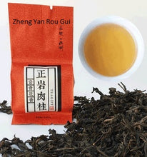 Load image into Gallery viewer, Wuyi Yancha 8 Sampler (128 g)