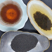 Load image into Gallery viewer, 1990s Liu Bao Cha Dan Worm Dropping Tea 3 oz