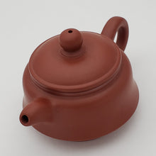 Load image into Gallery viewer, Chao Zhou Red Clay Tea Pot - De Zhong 80 ml