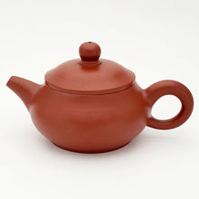 Load image into Gallery viewer, Chao Zhou Red Clay Tea Pot - Pan Hu 70 ml
