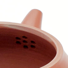 Load image into Gallery viewer, Chao Zhou Red Clay Tea Pot - Pan Hu 70 ml