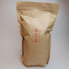 Load image into Gallery viewer, Olive Pit Charcoal 500 g